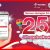 Beragam Promo Paket Telkomsel Murah Meriah
