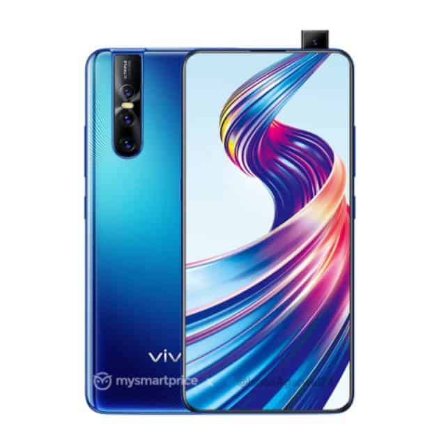 vivo v15 pro